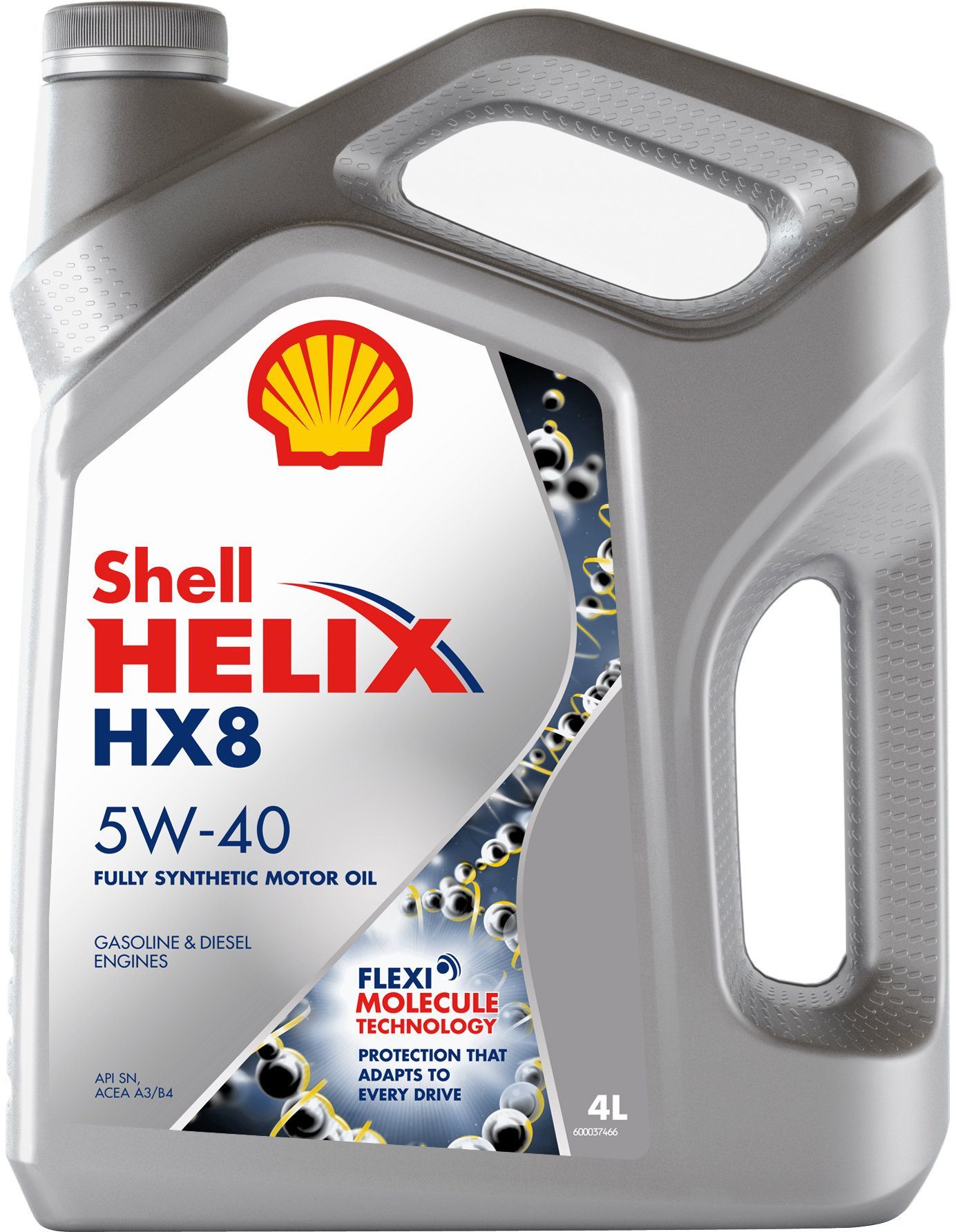 Масло моторное SHELL Helix HX8 SP 5W40 синтетическое 4л
