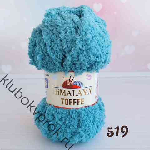 HIMALAYA TOFFEE 73519, Темная бирюза