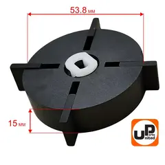 Ротор насоса в сборе UNITED PARTS для дизельных пушек 10-40 кВт d53,8х15мм; 15х15,6х3мм (90-0730)
