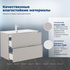 Aquanet 345813 Тумба с раковиной Арт 90 цв.бежевый (345813)