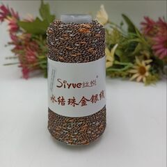 Шишибрики (Узелки) Siyve, Китай 50гр оттенок 80