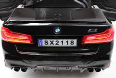BMW M5 (A555MP) (ЛИЦЕНЗИОННАЯ МОДЕЛЬ) с дистанционным управлением