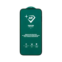 Защитное стекло 3D антибликовое Remax GL-86 для Apple iPhone 15 / 16