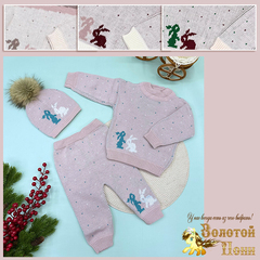 Комплект вязаный детский (74-86) 261028-J9052