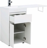 Aquanet Токио 239204 Тумба с раковиной, цвет: белый