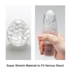 Мастурбатор Tenga Cool Egg 