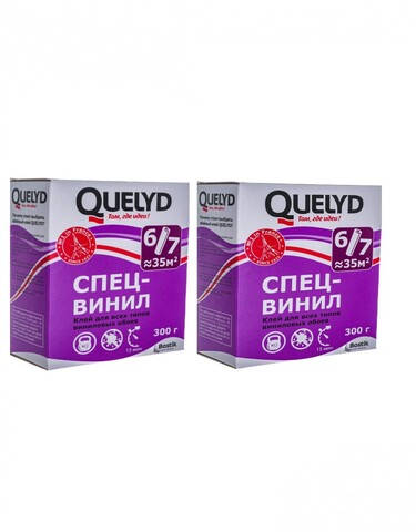 Клей обойный Quelyd Спецвинил, 0,3 кг 2шт