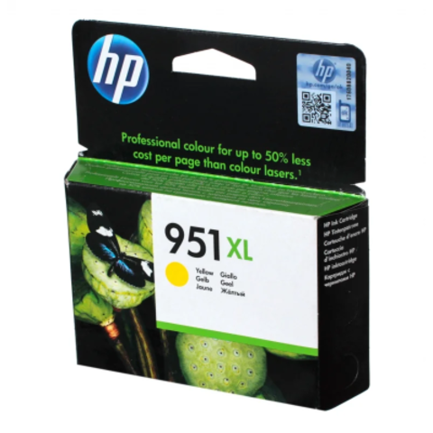 Скупка оригинальных картриджей hp CN048Ae №951XL