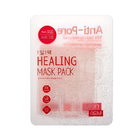 Ho:HJ №4 Grapefruit Anti-Pore healing mask pack
