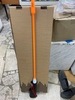 Электропогонялка Shock PRO 250