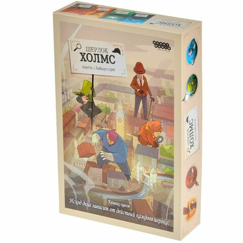 Комикс-игра Шерлок Холмс: Агенты с Бейкер-стрит