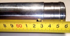 Перо вилки для Kawasaki VN400 1995-1998/VN800 1995-2005 г.в., 41мм*665мм