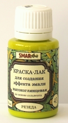 Краска-лак для создания эффекта эмали Цвет №43 Резеда