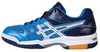 Asics Gel-Rocket 7 Кроссовки для волейбола мужские blue - 4