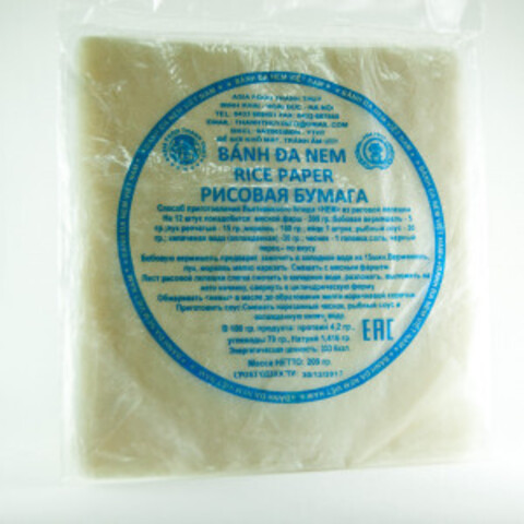 Бумага рисовая для Нэмов (квадратная), 200 г / Вьетнам