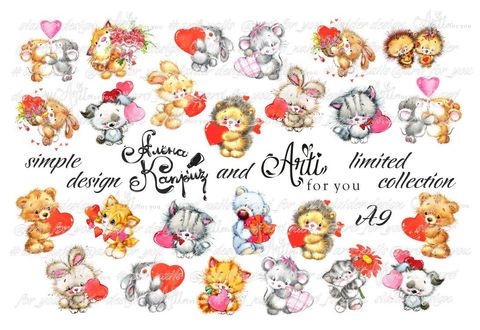 Слайдер наклейки Arti+Alena Kapriz №A9 купить за 100&nbsp;руб