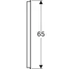 Geberit Option Basic 500.586.00.1 Зеркало с подсветкой, двухсторонняя подсветка, 60x65см