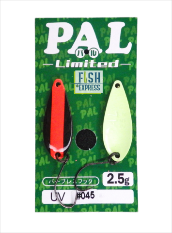 ТОР 2 Блесна колеблющаяся на форель FOREST PAL LTD 3.8г # 45 UV