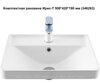 Aquanet 367326 Тумба с раковиной Вега 2.0 50 (Ирис T) 2 ящ. цв. мисти грин (367326)