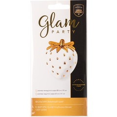 Шар К Фигура, Клубника, Glam/Глам, Белый, 31
