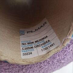 Meringa Filmar хлопковое букле 600м/100гр Orchidea C30506