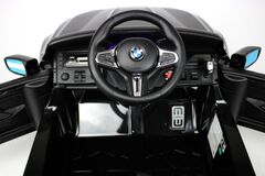 BMW M5 (A555MP) (ЛИЦЕНЗИОННАЯ МОДЕЛЬ) с дистанционным управлением