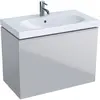 Geberit Acanto 500.615.JL.2 Тумба под раковину, 74x53.5x41.6см, песчаный глянец / матовый песочно-серый, песчаный глянец / глянцевое стекло