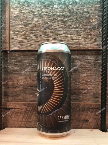 Бакунин DIPA Fibonacci (Фибоначчи) 0,5 л. ж/б