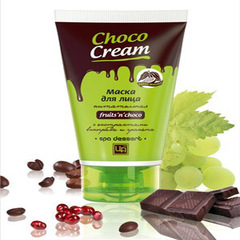 Питательная маска для лица с экстрактом граната "Choco Cream"
