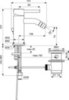 Ideal Standard Ceraline BC197AA Смеситель