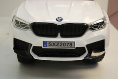 Толокар  BMW M5 (A999MP-H)  (ЛИЦЕНЗИОННАЯ МОДЕЛЬ)