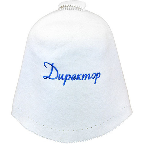 Колпак банный из фетра Директор