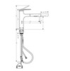 Hansgrohe Zesis M33 74804800 Смеситель для кухни с вытяжным изливом (нержавеющая сталь шлифованная)