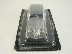 Moskvich-401 1946 gray 1:43 DeAgostini Auto Legends USSR #64