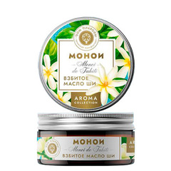Взбитое масло ши Монои ТМ Мануфактура Дом Природы