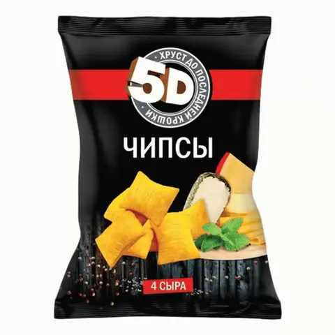 Чипсы 