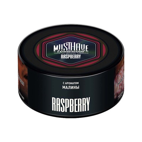 Табак для кальяна Must Have Undercoal 25гр - Raspberry с ароматом Малины