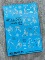 Слайдер-дизайн Nail Design Combi-165(золото)