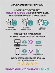 Шторы Канвас в гостиную в спальню детскую 260 х 150см / 2 шт