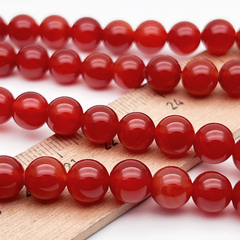 Сердолик бусины, диаметр 8,2-8,4 мм, цена за 23 шт (1/2 нити)