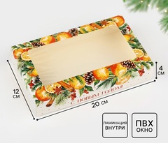 Коробка складная «Счастья в Новом году», 20×12×4 см