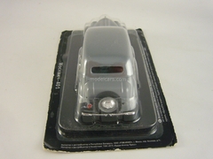 Moskvich-401 1946 gray 1:43 DeAgostini Auto Legends USSR #64