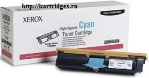 Картридж Xerox 113R00693