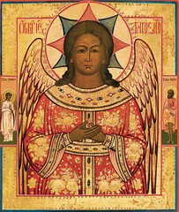 Спас Благое Молчание Иисус Христос. Деревянная икона на левкасе