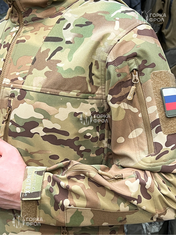 Куртка Gongtex Bolo Softshell, Мультикам