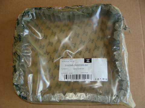 Цепь РК Dymos (48285T00010)