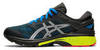 Asics Gel Kayano 26 Lite Show кроссовки для бега мужские черные - 4