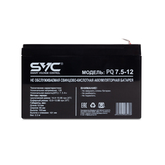 Аккумуляторная батарея SVC PQ7.5-12 12В 7.5 Ач
