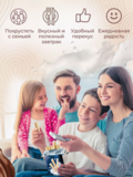 Racionika Трубочки с нежной кокосовой начинкой 110 г