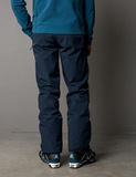 Элитный горнолыжный костюм 8848 Altitude Dimon Jacket Venture Navy 18  мужской